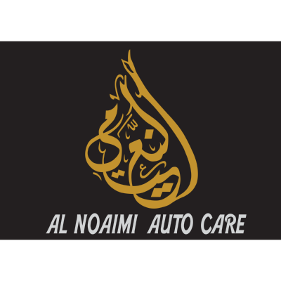 alnoaimi auto care Logo