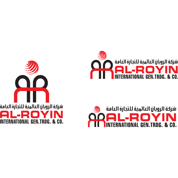 alroyin Logo