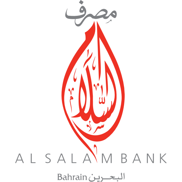 Alsalam Bank – Bahrain Logo