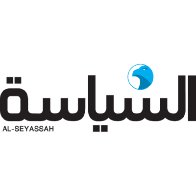 alseyassah newspaper Logo ,Logo , icon , SVG alseyassah newspaper Logo