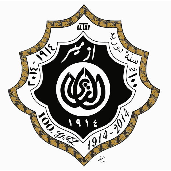 شعار التاي ازمبر 100سنة دوريةo ,Logo , icon , SVG شعار التاي ازمبر 100سنة دوريةo
