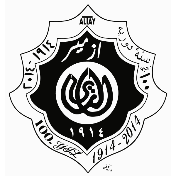 شعار التاي ازمبر 100سنة دورية ,Logo , icon , SVG شعار التاي ازمبر 100سنة دورية