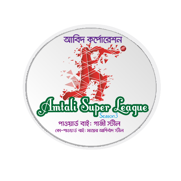 Amtali Super League Logo ,Logo , icon , SVG Amtali Super League Logo