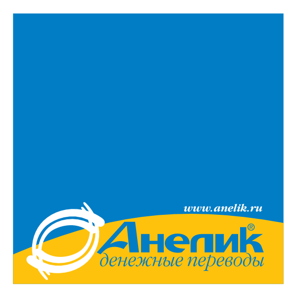Anelik — Анелик Logo ,Logo , icon , SVG Anelik — Анелик Logo