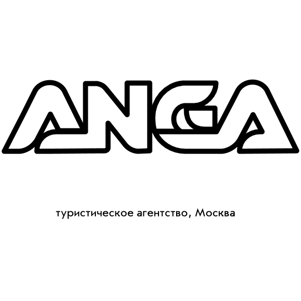 Anga Travel Agency 14989