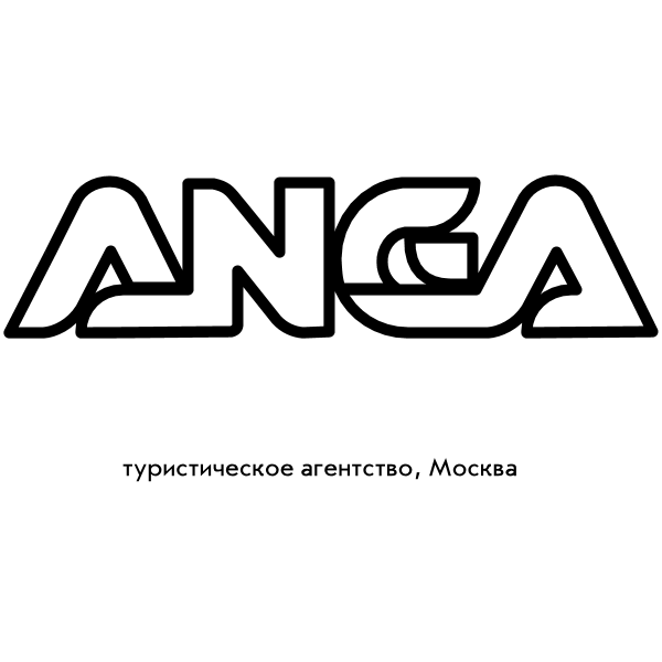Anga Travel Agency