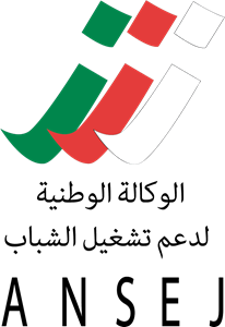 ANSEJ Logo ,Logo , icon , SVG ANSEJ Logo