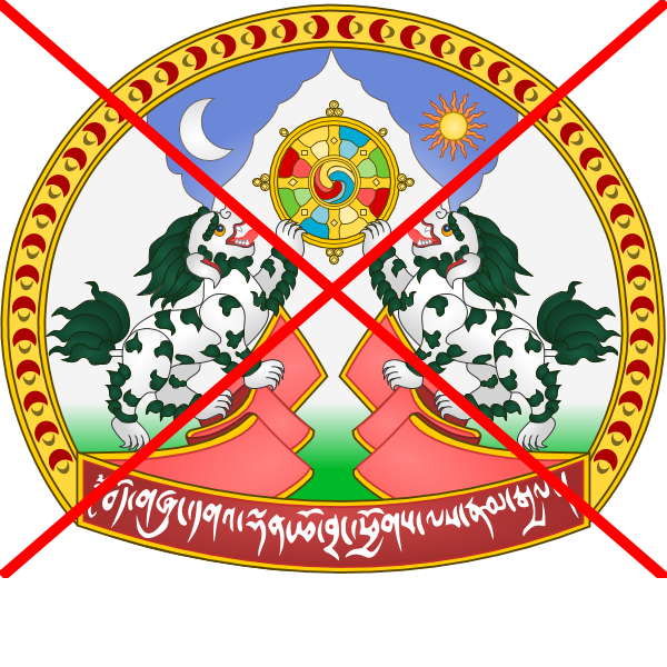 Anti-Tibet ,Logo , icon , SVG Anti-Tibet