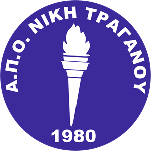 APO Niki Traganou Logo ,Logo , icon , SVG APO Niki Traganou Logo