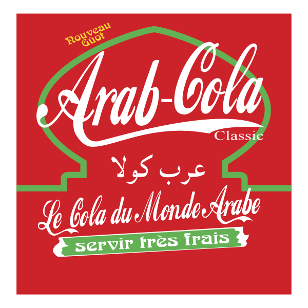 Arab Cola 86254