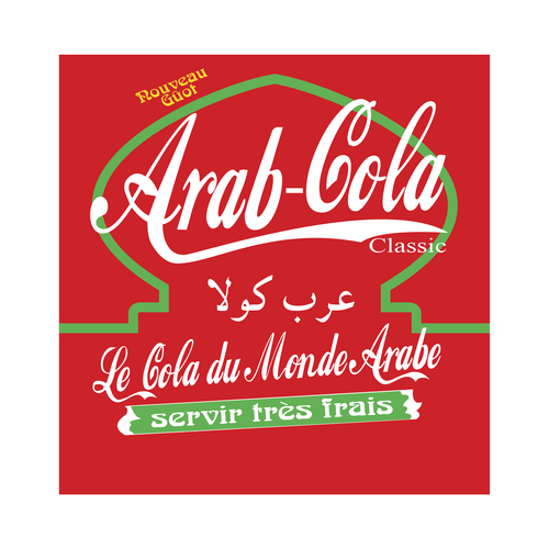 Arab Cola 86254 ,Logo , icon , SVG Arab Cola 86254