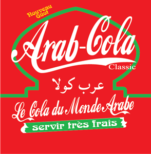 Arab Cola Logo ,Logo , icon , SVG Arab Cola Logo