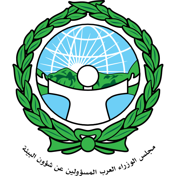 شعار مجلس  الوزراء العرب المسؤلين عن شؤون البيئة ,Logo , icon , SVG شعار مجلس  الوزراء العرب المسؤلين عن شؤون البيئة