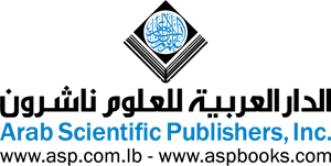 شعار الدار العربية للعلوم ناشرون ,Logo , icon , SVG شعار الدار العربية للعلوم ناشرون