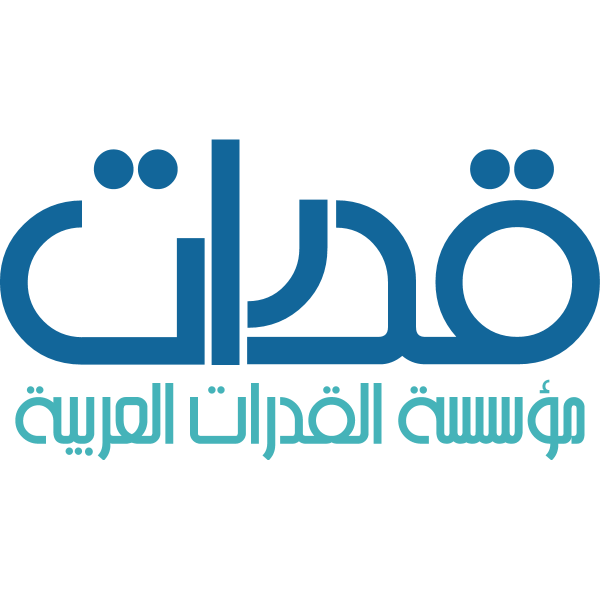 Arabian Abilities Logo ,Logo , icon , SVG Arabian Abilities Logo