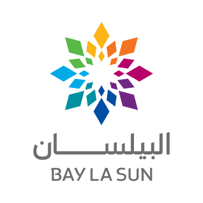 شعار البلسان ,Logo , icon , SVG شعار البلسان