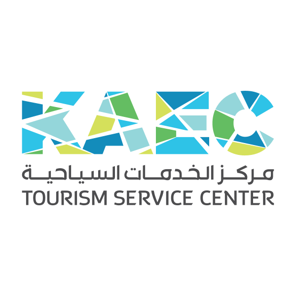 شعار مركز الخدمات السياحية
