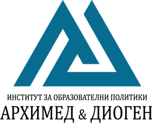 Archimedes and Diogenes Logo