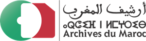 Archives du Maroc Logo ,Logo , icon , SVG Archives du Maroc Logo