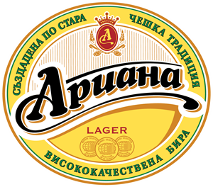 Ariana Beer Logo ,Logo , icon , SVG Ariana Beer Logo