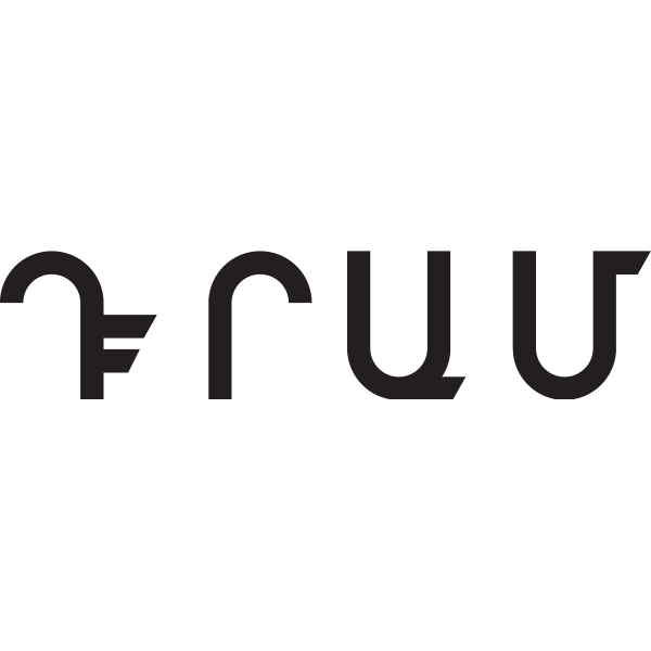 Armenian Dram Logo
