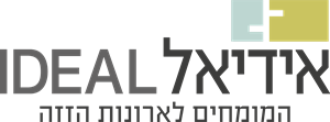 Aronot Ideal Logo