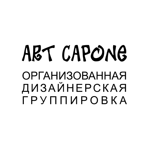 Art Capone Design Studio Logo ,Logo , icon , SVG Art Capone Design Studio Logo