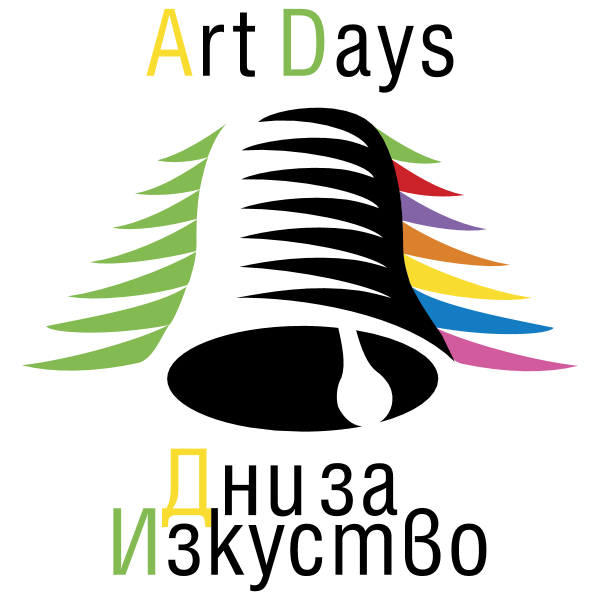 Art Days 679