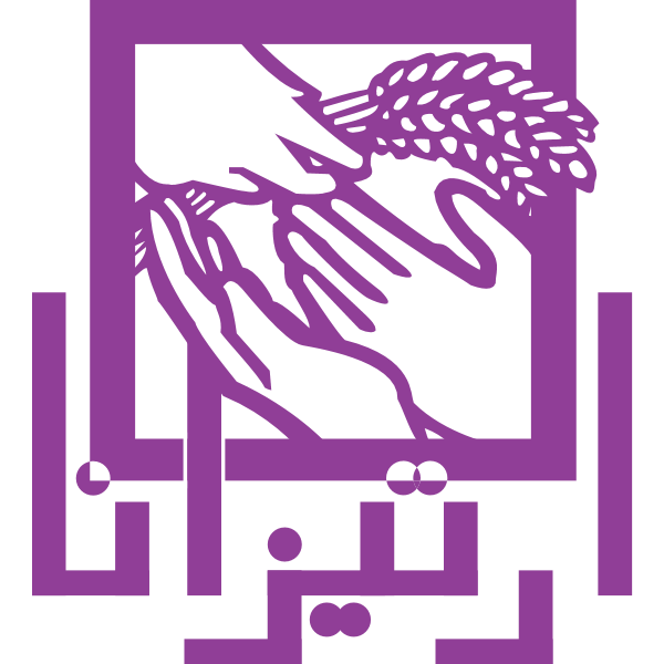 Artizana Logo