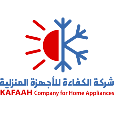 شعار شركة الكفاءة للأجهزة المنزلية ,Logo , icon , SVG شعار شركة الكفاءة للأجهزة المنزلية