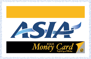 Asia Bank Card Union – AsiaCard Logo