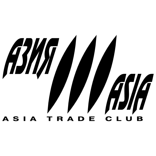 Asia Trade Club 20049