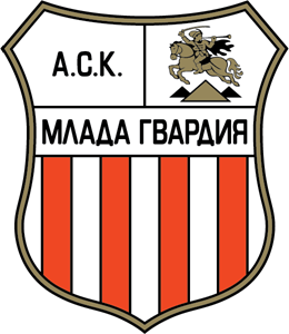 ASK Mlada Gvardiya Sliven Logo ,Logo , icon , SVG ASK Mlada Gvardiya Sliven Logo