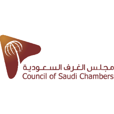 شعار مجلس الغرف السعودي ,Logo , icon , SVG شعار مجلس الغرف السعودي