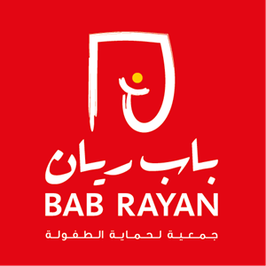 Association Bab Rayan Logo ,Logo , icon , SVG Association Bab Rayan Logo