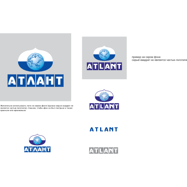Atlant Logo ,Logo , icon , SVG Atlant Logo