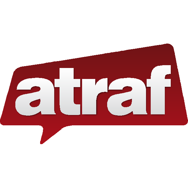 Atraf Logo ,Logo , icon , SVG Atraf Logo