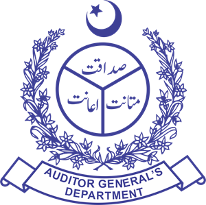 Auditor General of Pakistan Logo