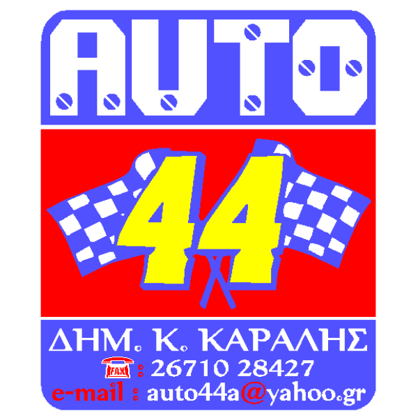 AUTO 44 Logo