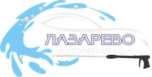 Auto perionica Banja Luka Logo ,Logo , icon , SVG Auto perionica Banja Luka Logo