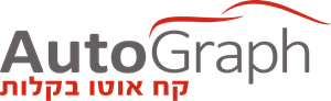 Autograph Logo ,Logo , icon , SVG Autograph Logo
