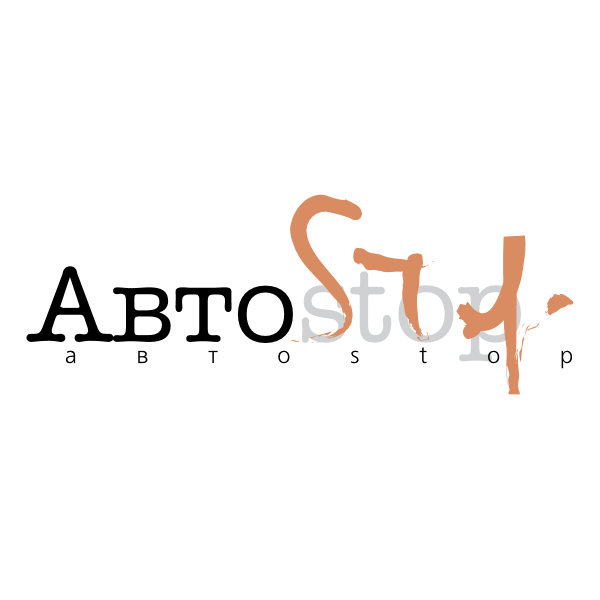 Autostop