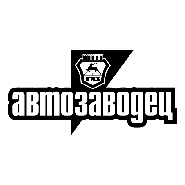 Avtozavodets 46847