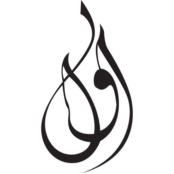 awel Logo ,Logo , icon , SVG awel Logo