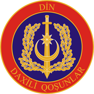 Azerbaycan Daxili Qoshunu Logo