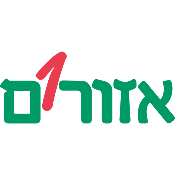 Azorim Logo ,Logo , icon , SVG Azorim Logo