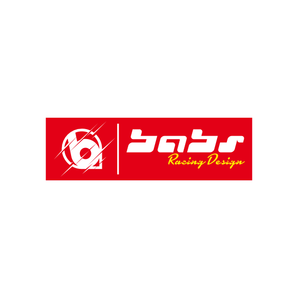 Babs Racing Desain Logo