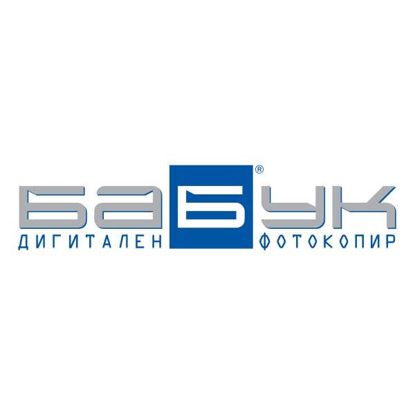 BABUK Digital Copy Center Logo ,Logo , icon , SVG BABUK Digital Copy Center Logo