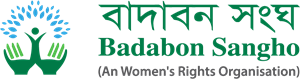 Badabon Sangho Logo ,Logo , icon , SVG Badabon Sangho Logo