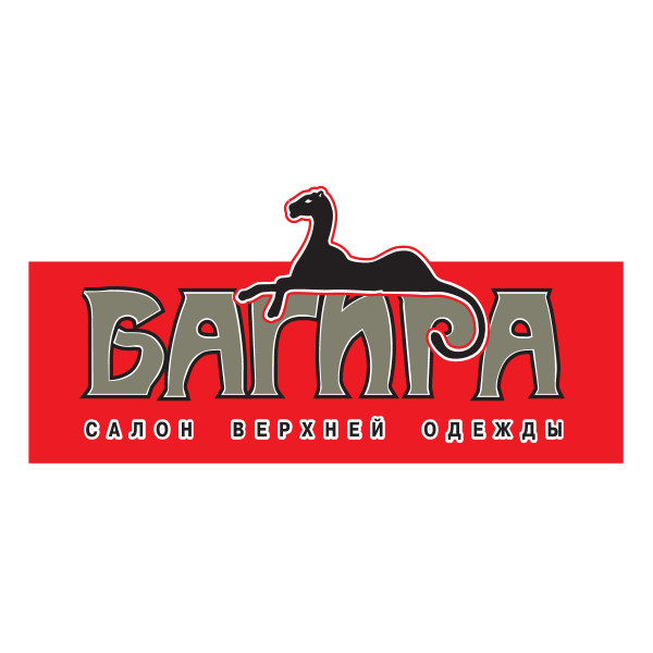 Bagira Logo ,Logo , icon , SVG Bagira Logo
